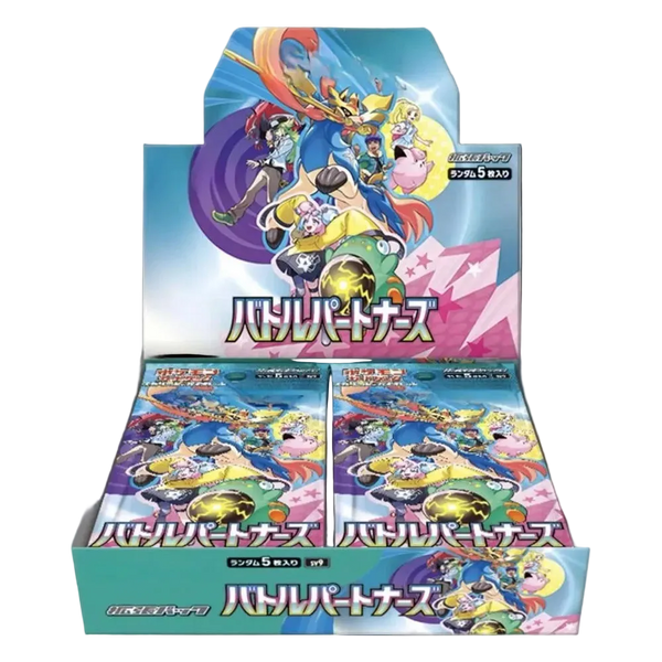 Battle Partners Booster Box (SV9) | Japanese Pokémon TCG