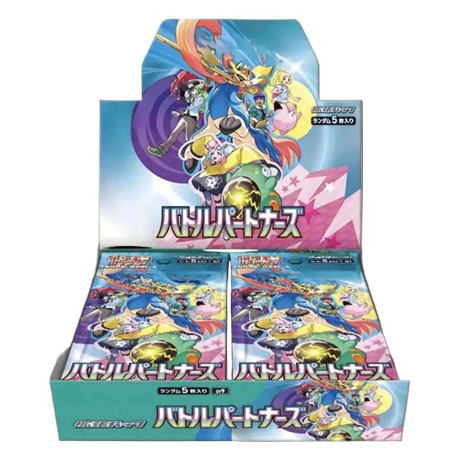 Battle Partners Booster Box (SV9) | Japanese Pokémon TCG