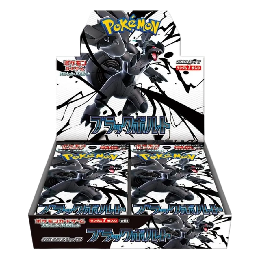 Black Bolt Booster Box (sv11B) | Japanese Pokémon TCG