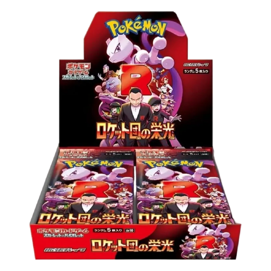 Glory of Team Rocket Booster Box (SV10) | Japanese Pokémon TCG