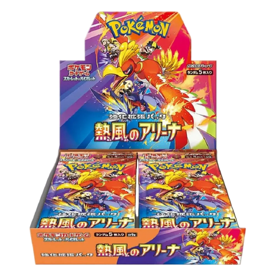 Heat Wave Arena Booster Box (sv9a) | Japanese Pokémon TCG