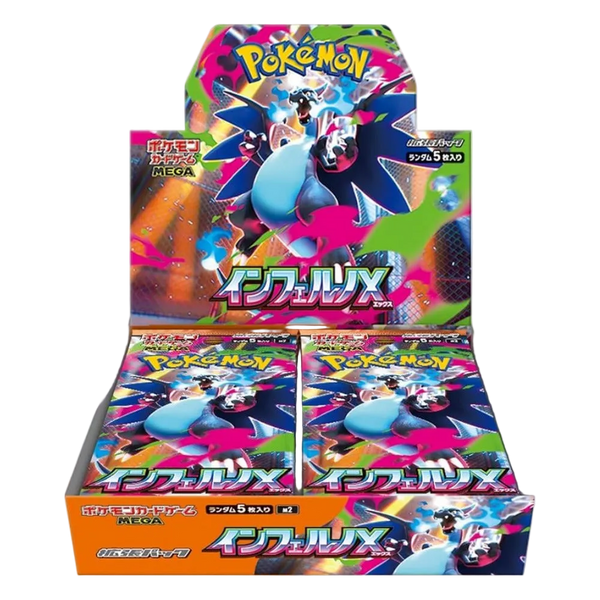 Inferno X Booster Box (M2) | Japanese Pokémon TCG