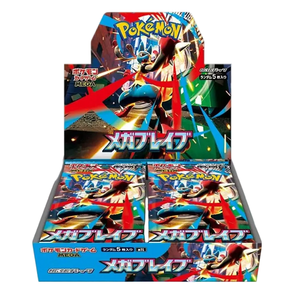 Mega Brave Booster Box | Japanese Pokémon TCG