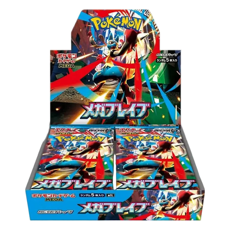 Mega Brave Booster Box | Japanese Pokémon TCG
