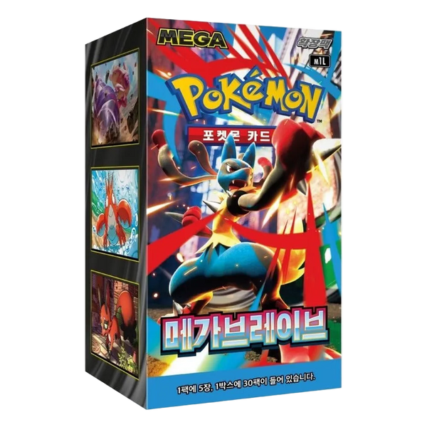 Mega Brave Booster Box | Korean Pokémon TCG