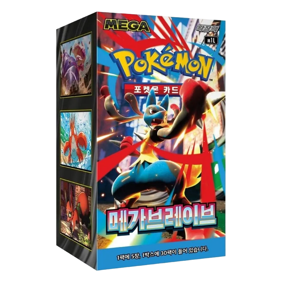 Mega Brave Booster Box | Korean Pokémon TCG