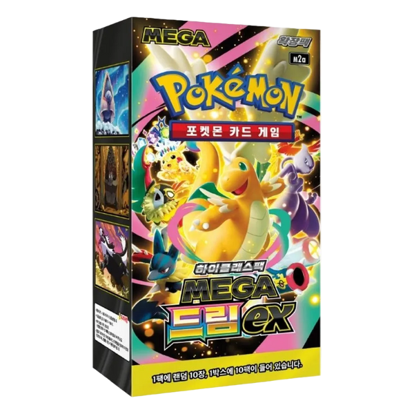 Mega Dream ex Booster Box (M2a) | Korean Pokémon TCG