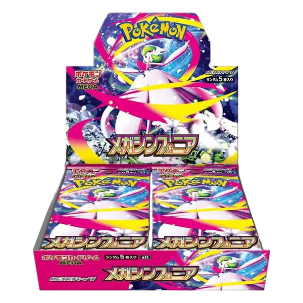 Mega Symphonia Booster Box | Japanese Pokémon TCG