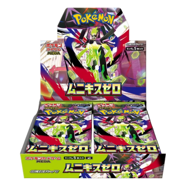 Nihil Zero Booster Box | Japanese Pokémon TCG