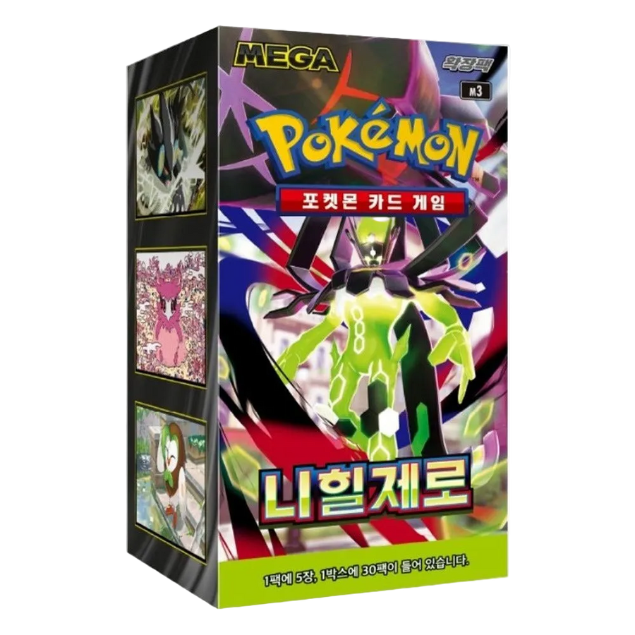Nihil Zero Booster Box | Korean Pokémon TCG