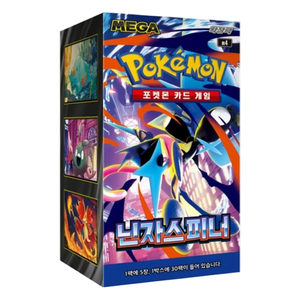 Ninja Spinner Booster Box | Korean Pokémon TCG