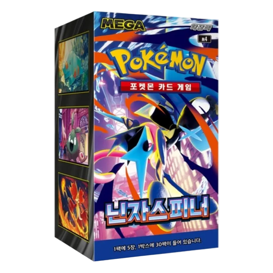 Ninja Spinner Booster Box | Korean Pokémon TCG