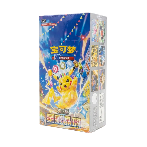 Stellar Crystal Jumbo Booster Box (CSV9C) | Simplified Chinese Pokémon TCG