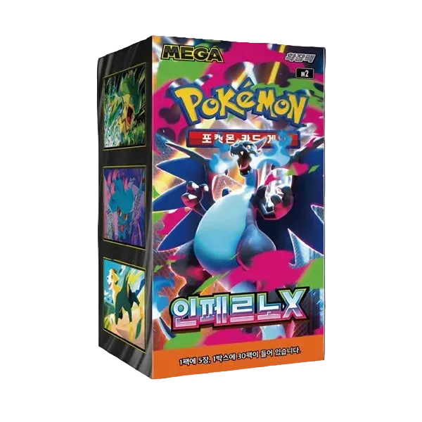 Inferno X Booster Box (M2) | Korean Pokémon TCG