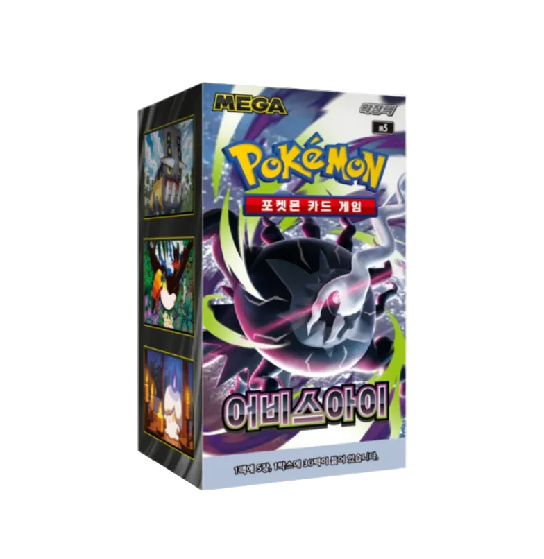 Abyss Eye Booster Box (M5) | Korean Pokémon TCG