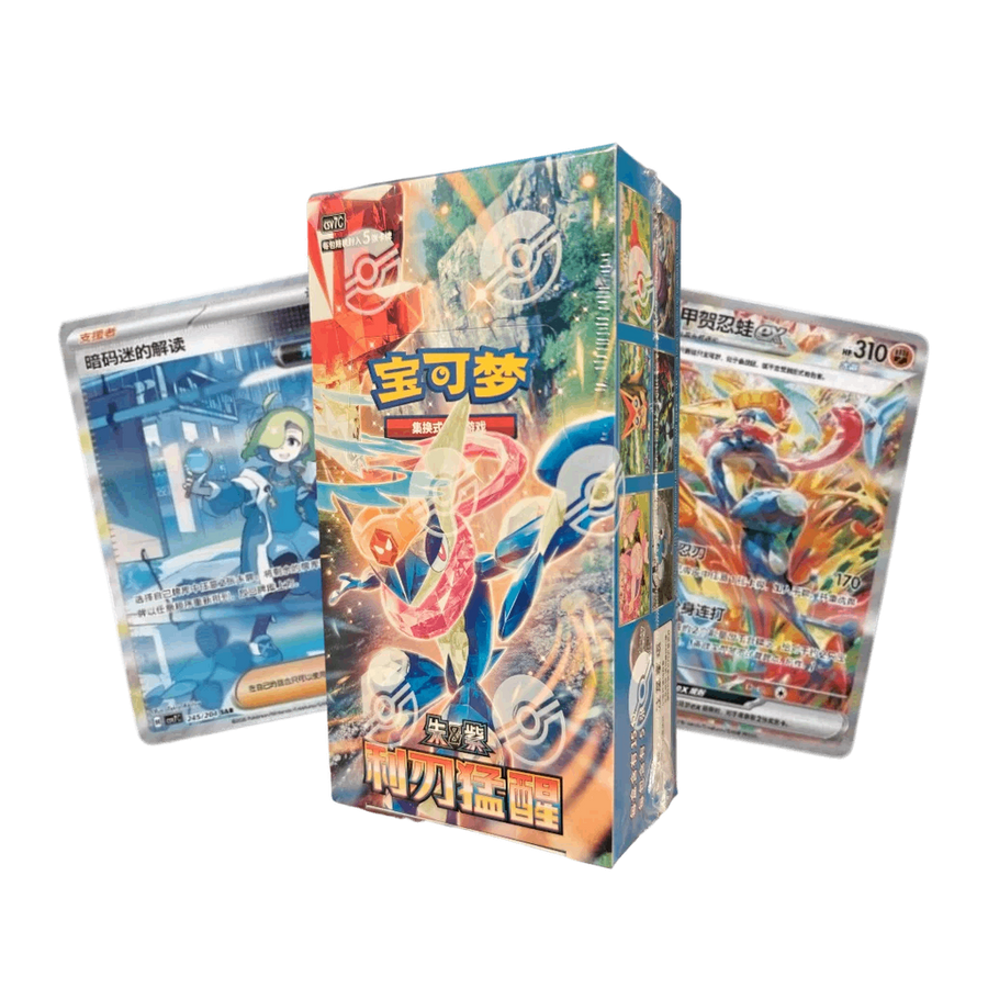Blade Awakening Slim Booster Box (CSV7C) | Simplified Chinese Pokémon TCG
